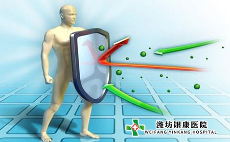 白癜風有哪些癥狀?應該如何調理?