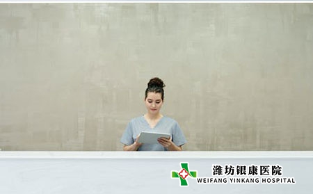 牛皮癬與服裝材質的關系有哪些?如何預防?
