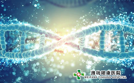 女性妊娠期白癜風(fēng)如何預(yù)防?危害有哪些?