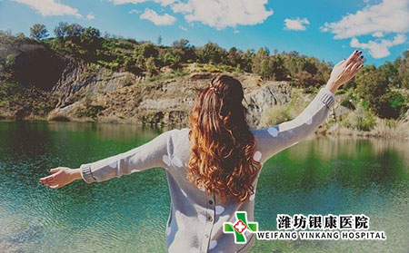 【春分】濰坊銀康醫院銀屑病養生指南