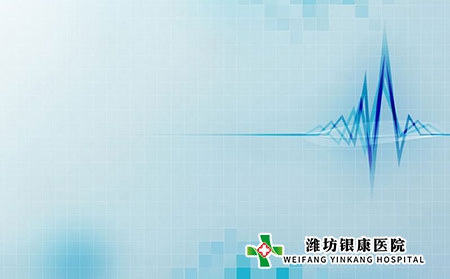 濕疹有哪些臨床特點?應該如何防治?