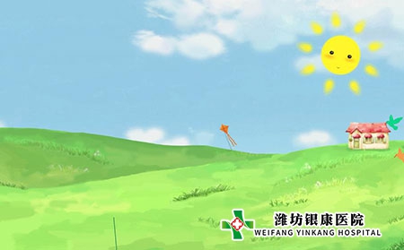 情緒跟銀屑病的發(fā)病有關嗎?如何調整心態(tài)?