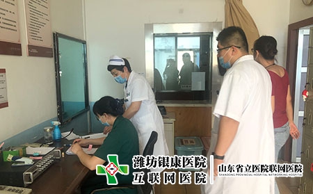 濰坊皮膚病醫院上班時間表-濰坊奎文銀康醫院比較正規信譽好