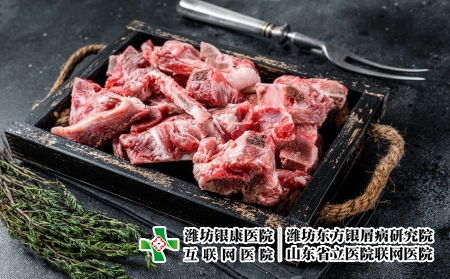 攝圖網(wǎng)_326521609_木質(zhì)托盤中含有骨頭的生肉 黑色背景 頂端視圖魚片屠夫木板食物小牛羊肉廚房營(yíng)養(yǎng)烹飪肩膀（企業(yè)商用）