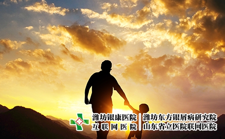 攝圖網(wǎng)_500647918_親子教育（企業(yè)商用）