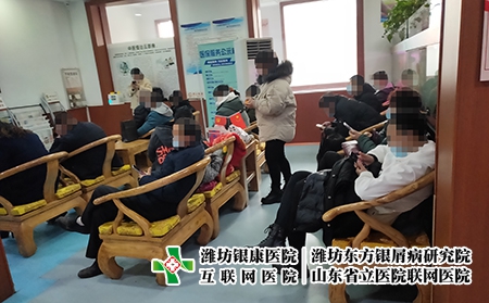 濰坊哪里治療銀屑病比較好的醫(yī)院-濰坊東方銀屑病光療