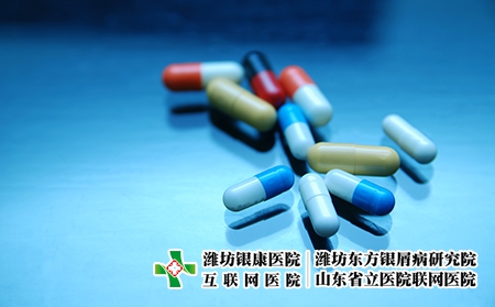 攝圖網_300729917_藥丸pill的名詞復數藥片口服避孕藥討厭鬼（企業商用）