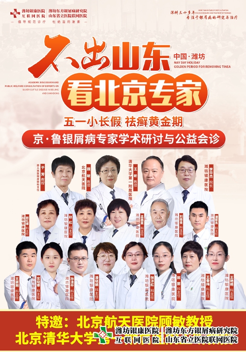 優(yōu)化大封面8(1)