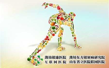攝圖網_401010575_健身運動合理膳食（企業商用）
