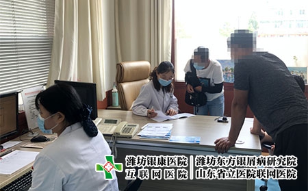 濰坊市銀屑病研究院官網(wǎng)-濰坊銀屑病醫(yī)院生物制劑價格多少