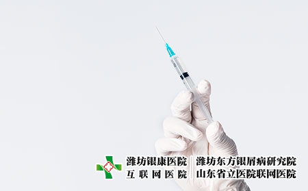 攝圖網(wǎng)_500987700_疫苗（企業(yè)商用）