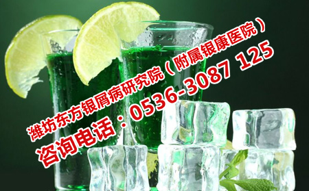 懷孕女性牛皮癬患者的飲食細節