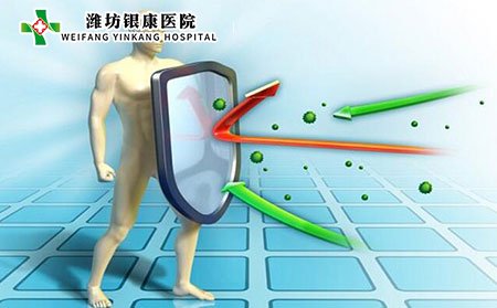 濰坊銀康醫(yī)院：治療銀屑病需要多少錢呢?