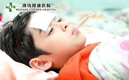小兒過敏性紫癜的臨床表現有哪些?