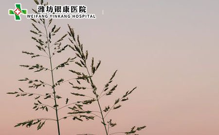日常生活中如何預防白癜風復發?