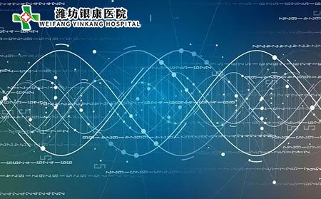 得了過敏性紫癜腎炎飲食應(yīng)該注意什么?