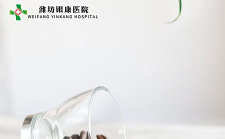 兒童白癜風(fēng)如何控制病情?如何避免擴(kuò)散?
