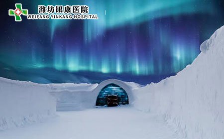 孕期白癜風(fēng)能治療嗎?孕期白癜風(fēng)護(hù)理?