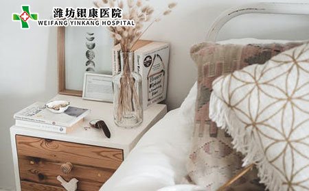 【臘八節(jié)】濰坊皮膚病醫(yī)院提醒臘八要注意防護(hù)！